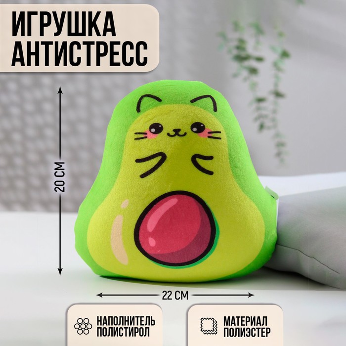 Игрушка-антистресс, кот «Котакадо» 6973711