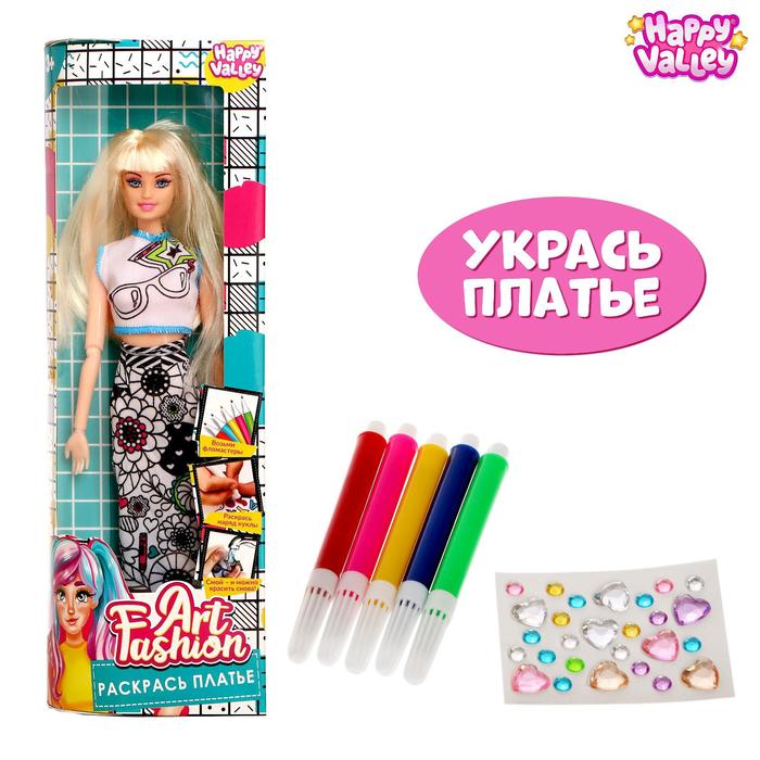 Кукла-модель шарнирная «Art Fashion: раскрась платье» 4647181