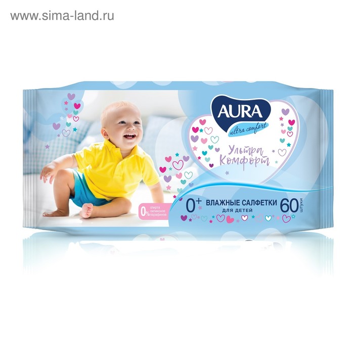 Влажные салфетки Aura Ultra Comfort, детские, 60 шт 1165938