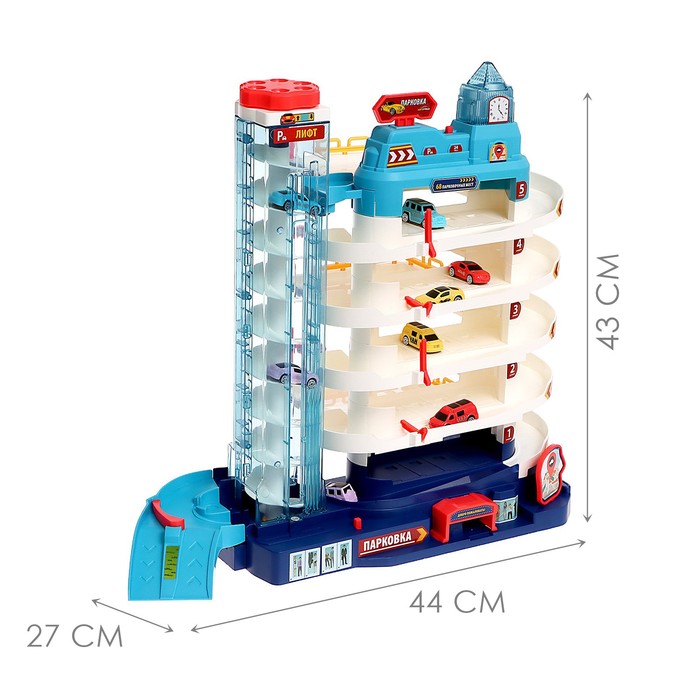 Парковка «Городская», с лифтом, 5 уровней, 8 машинок, световые и звуковые эффекты 6252965