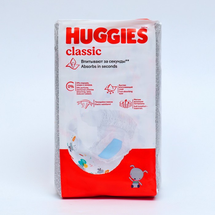 Подгузники HUGGIES Classic (11-25 кг), 11шт 2252834