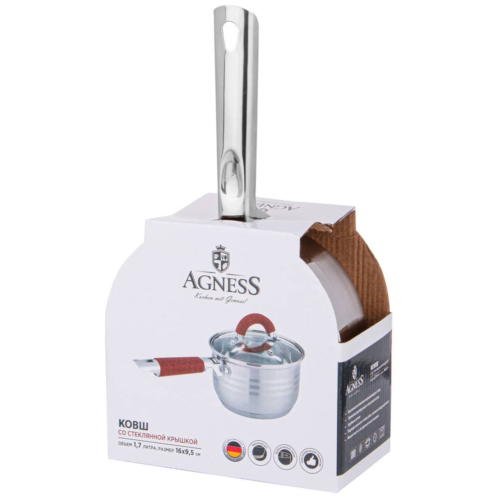 ковш agness со стекл.крышкой серия classic 1,7 л. 16х9,5 см 937-405