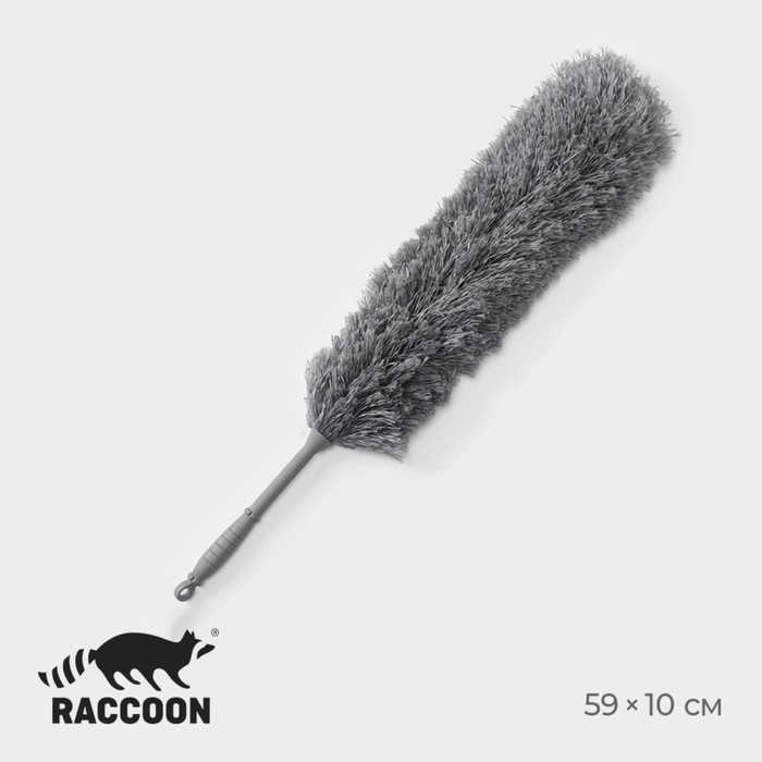 Щётка для пыли Raccoon, микрофибра, 59 см 4076915