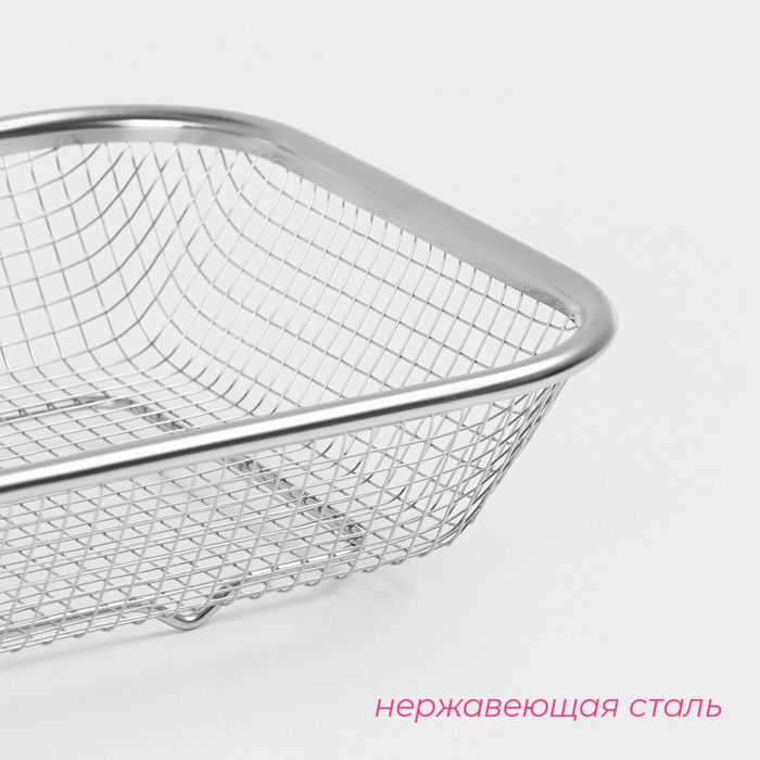 Сито - корзинка Доляна, 201 сталь, 30x22 см, цвет серебристый 4597705