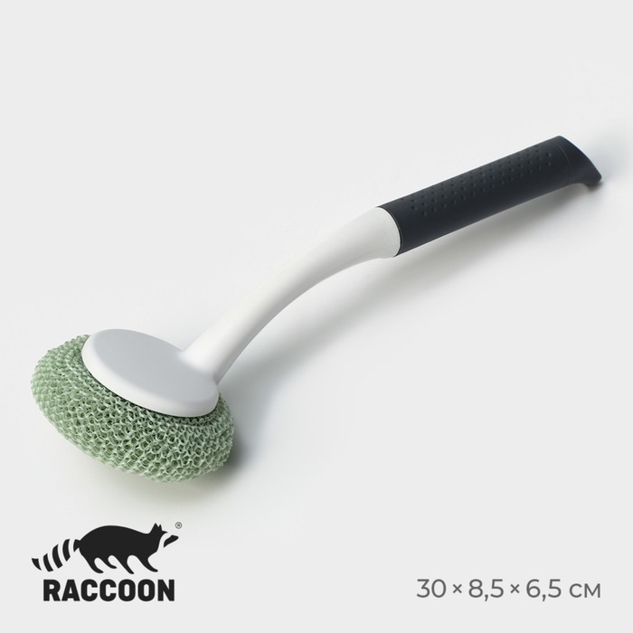 Щётка для мытья посуды с пластиковой губкой Raccoon Breeze, 30x6 см 10069643