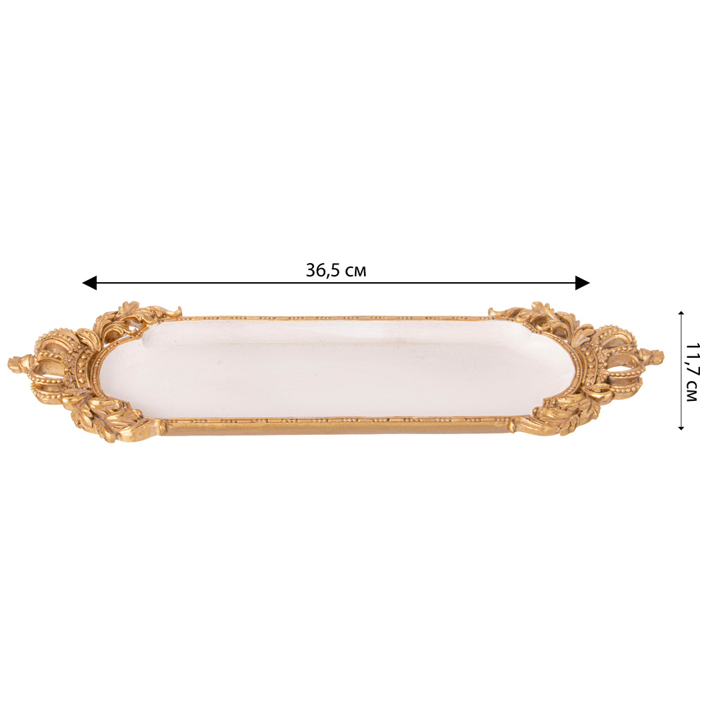 поднос декоративный коллекция рококо, 36,5х11,7х2,6cm 504-400