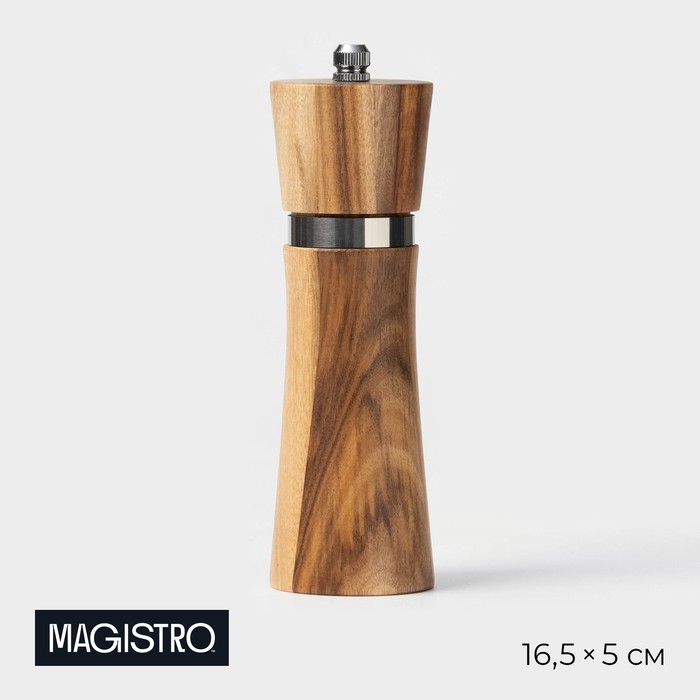 Мельница для специй Magistro Wooden, 5x16,5 см, керамический механизм, цвет коричневый 6975815