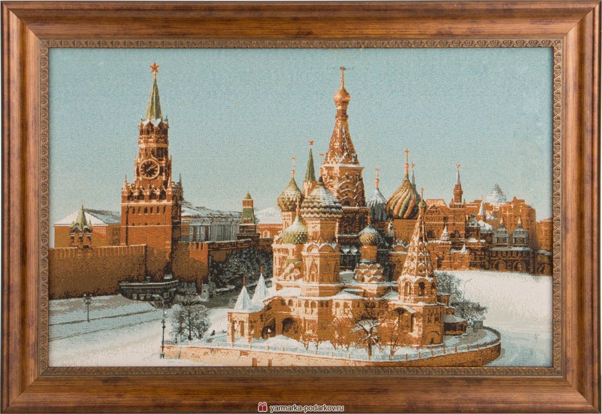 гобеленовая картина красная площадь 62х43см 404-069-30 гобелены материал ткань/полистоун производства россия, купить с доставкой по низкой цене за 1080 руб.