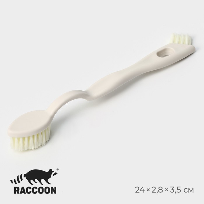 Щётка двойная универсальная Raccoon Breeze, 24x2,8 см, ворс 2 см 10069651