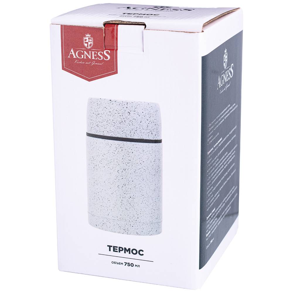термос agness с широким горлом и крышкой-чашкой, 750мл, колба нжс 910-108