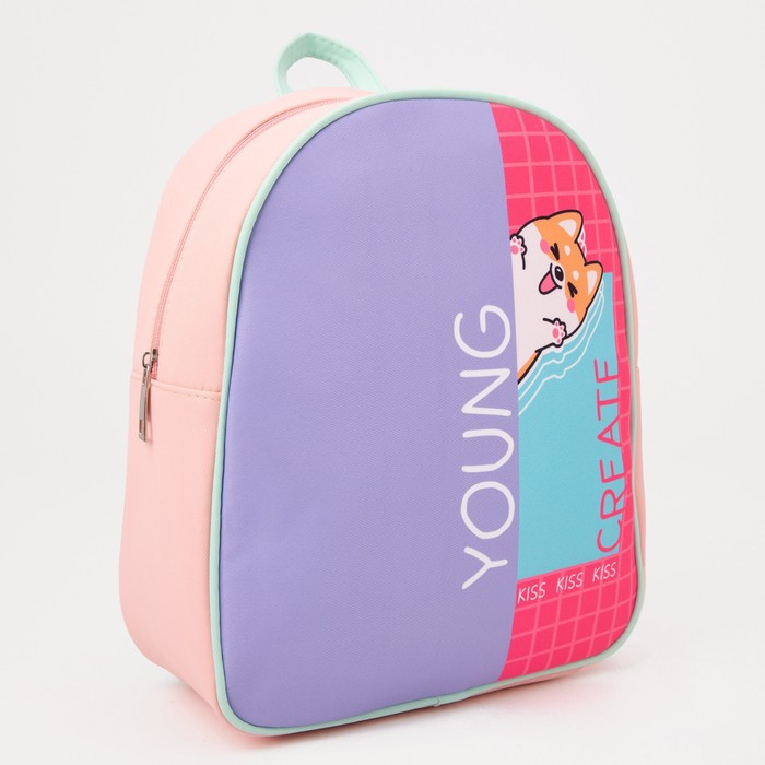 Рюкзак школьный молодёжный Young create, 27х10х23 см 6938705
