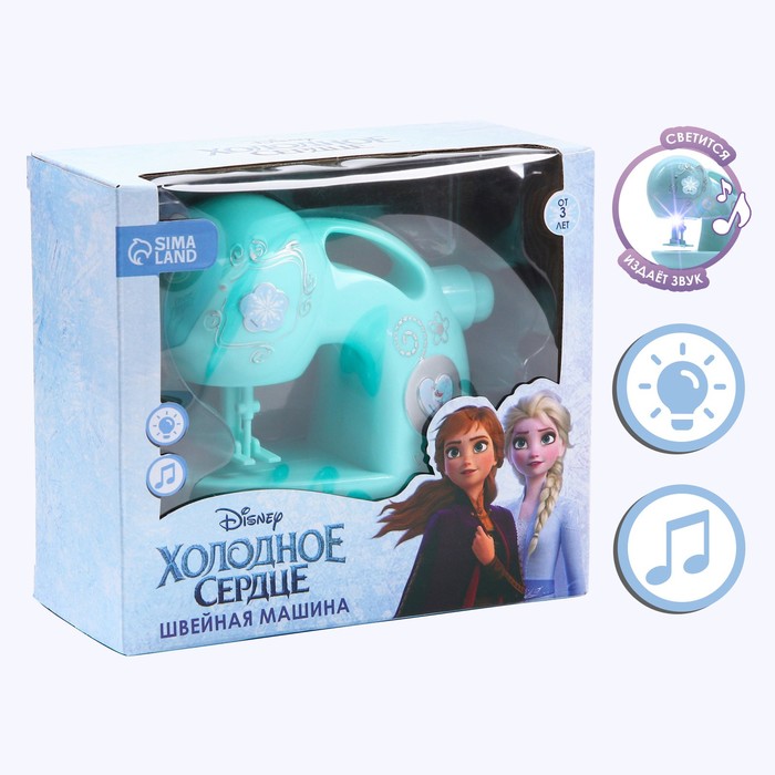 Швейная машина Frozen, Холодное сердце, звук, свет, бытовая техника 7508755