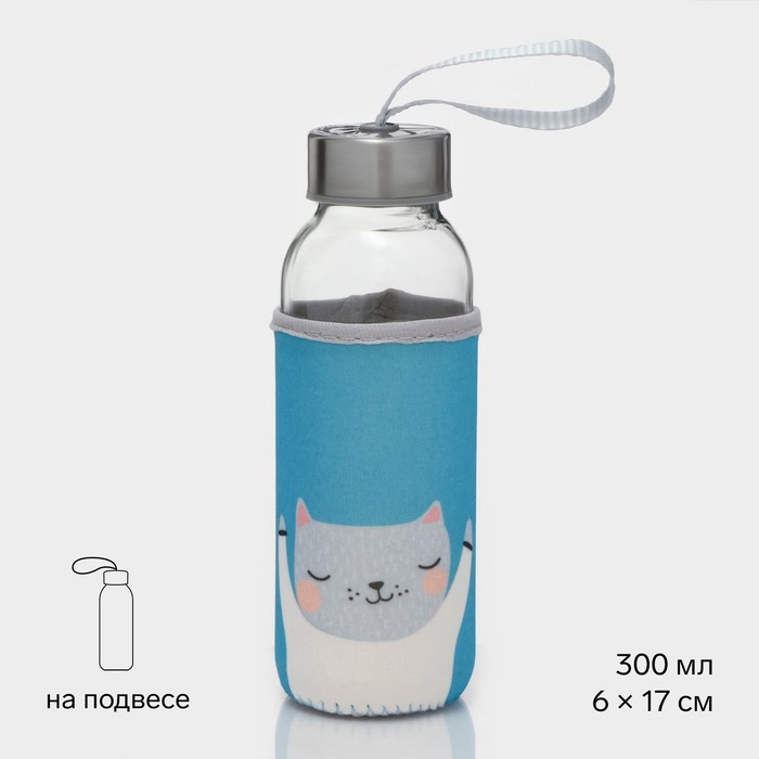 Бутылка для воды стеклянная в чехле «Милые животные», 300 мл, высота 17 см, рисунок МИКС 3613016