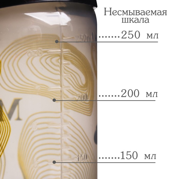 Бутылочка для кормления «M&B», классическое горло, с ручками, 250 мл., от 0 мес., Золотая коллекция 5483881