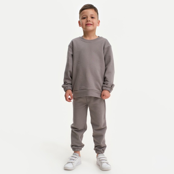 Костюм детский (свитшот, брюки) KAFTAN Basic line, размер 34 (122-128), цвет серый 7452974