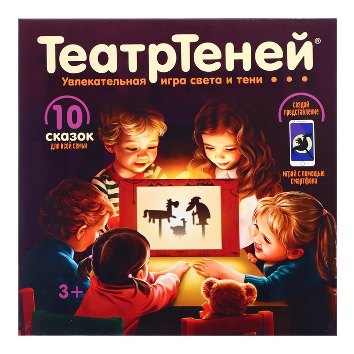 Игра настольная «Театр Теней. Театр на столе» 5065447