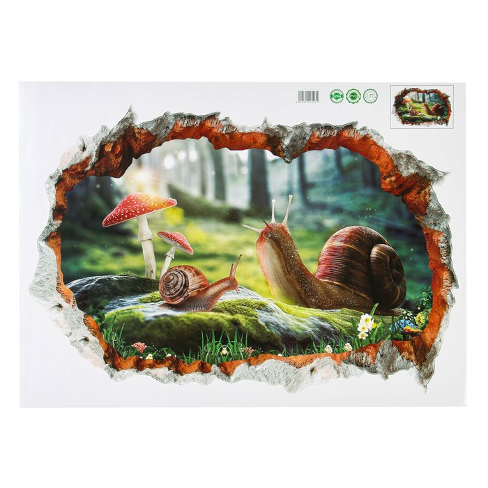 Наклейка 3Д интерьерная Улитки 60*43см 7403485