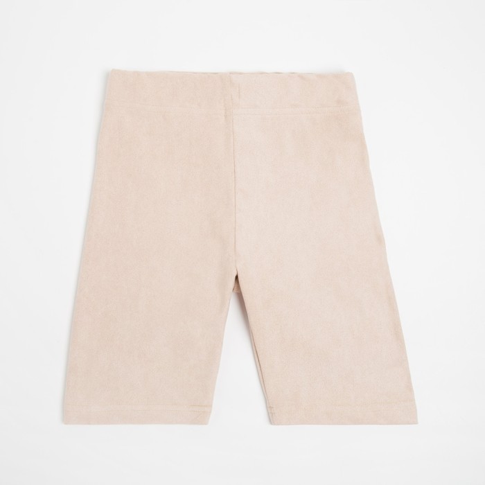 Велосипедки детские MINAKU: Casual Collection KIDS цвет жемчужный, рост 128 7576117
