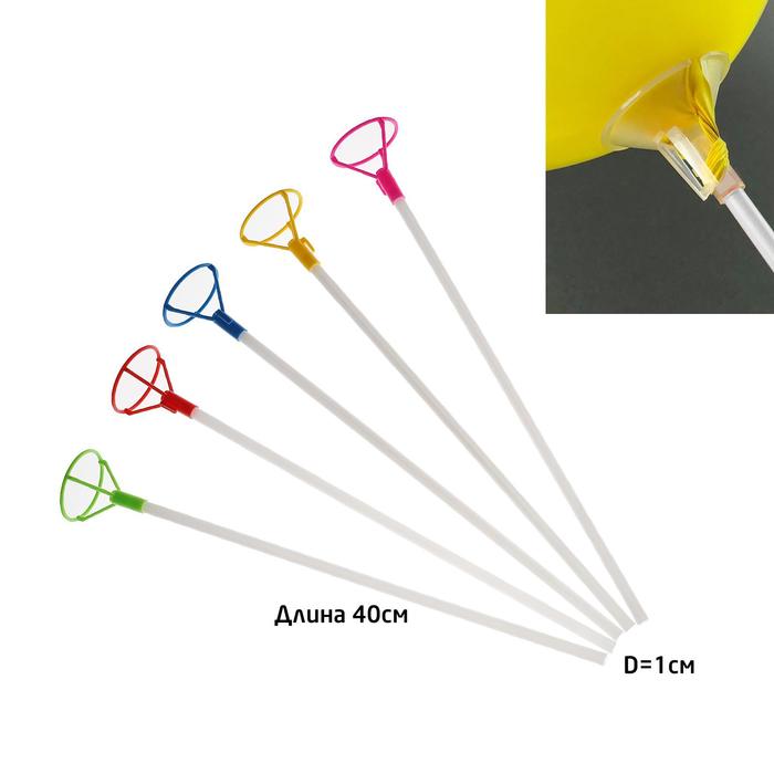 Трубочка+зажим для шаров, диаметр 10 мм, длина 40 см, МИКС (в упаковке один цвет) 324870