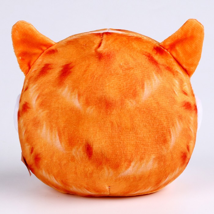Мягкая игрушка «Корги», 15 см 9487458