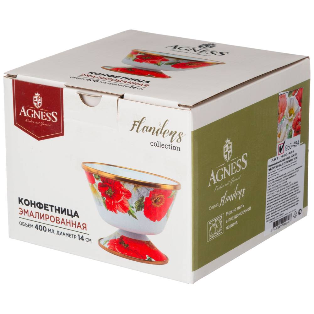 конфетница agness эмалированная, серия маки 14см 950-484
