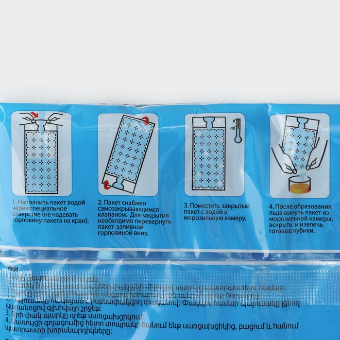 Пакеты для льда, 224 кубика 4415698