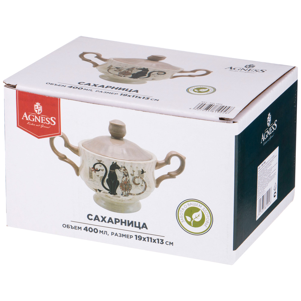 сахарница agness парижские коты 19х11х13 см 400 мл 358-1904