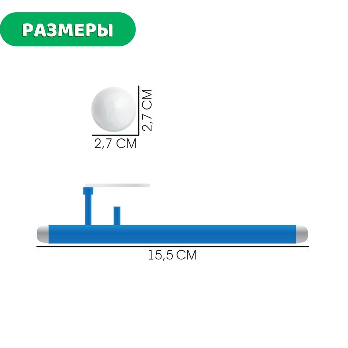 Набор для развития речи «Весёлые упражнения», 10 упражнений, 3+, МИКС 5084940