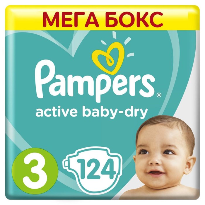 Подгузники Pampers Active Baby (6-10 кг), 124 шт 1543913