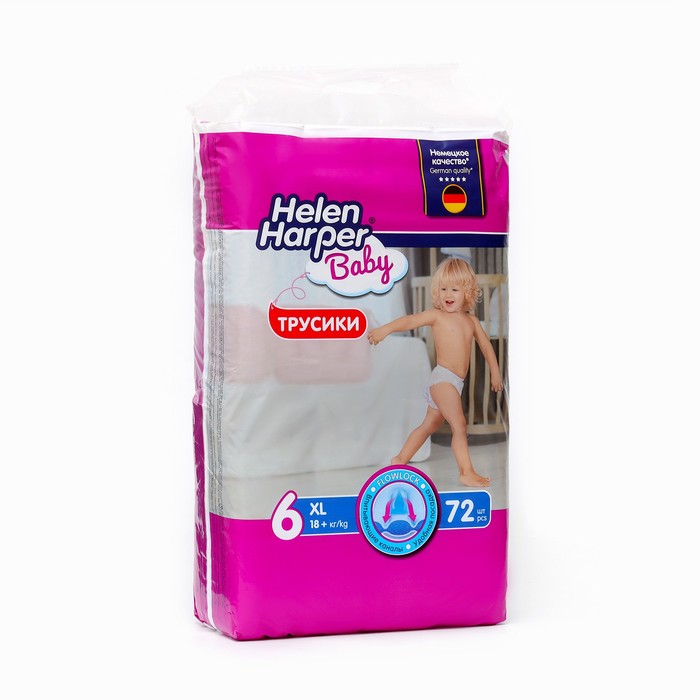 Трусики-подгузники Helen Harper Baby XL 18+ кг, 72 шт 9513612