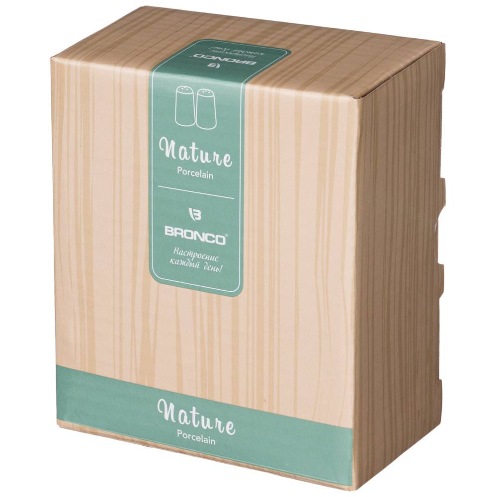 набор для специй bronco nature 2 пр. 7,5х5х5 см бежевый 263-1117