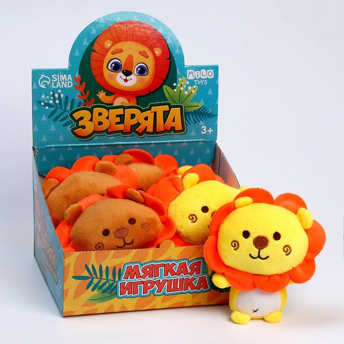 Мягкая игрушка «Зверята», МИКС 9426271