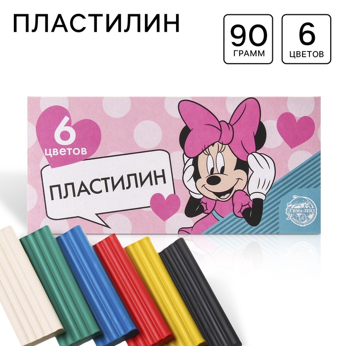 Пластилин 6 цветов 90 г «Минни», Минни Маус 5059067