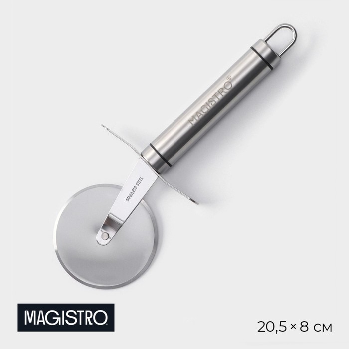 Нож для пиццы и теста Magistro Solid, 20,5 см, диаметр 6,5 см, цвет хромированный 9791362