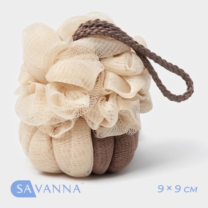 Мочалка для тела SAVANNA, 50 гр, цвет коричневый 4562967