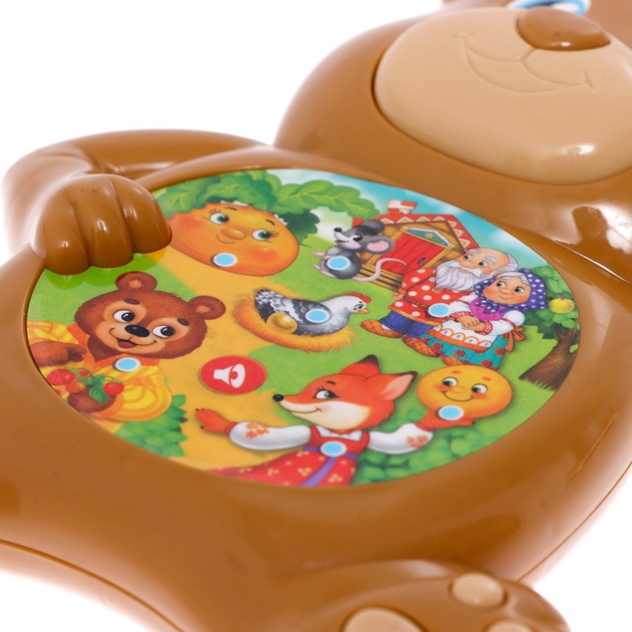 Музыкальная игрушка «Милый мишка», звук, свет 7666700