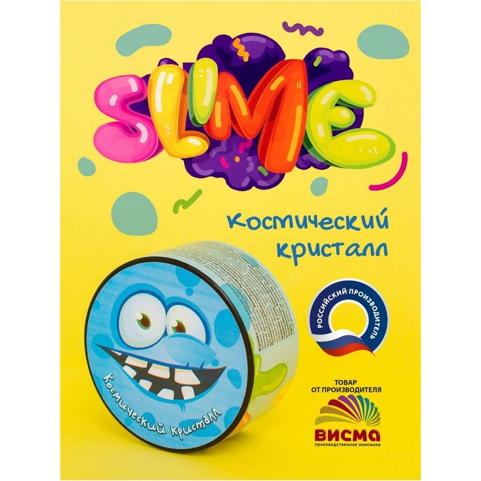 Малый слайм Slime «Космический кристалл», серия «Юный химик» 9601551