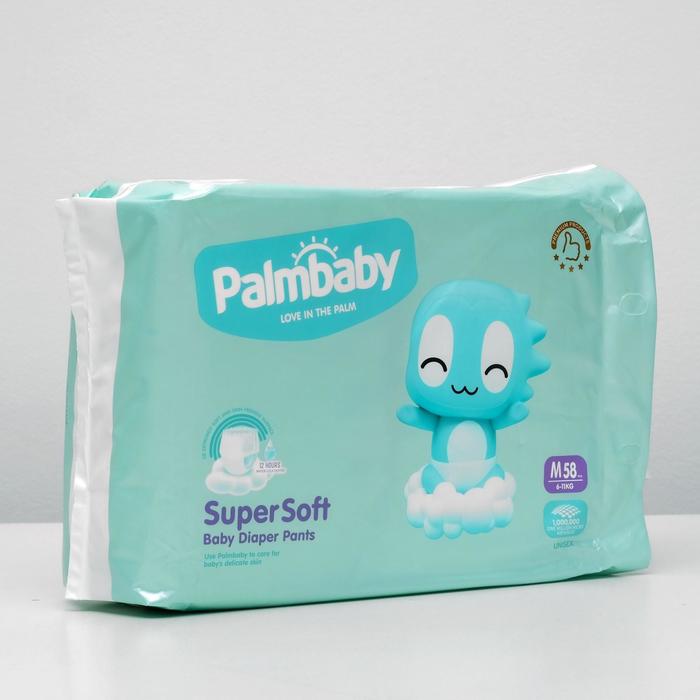 Подгузники-трусики ЭлараKIDS Palmbaby Premium (6-11 кг), 58шт 5075506