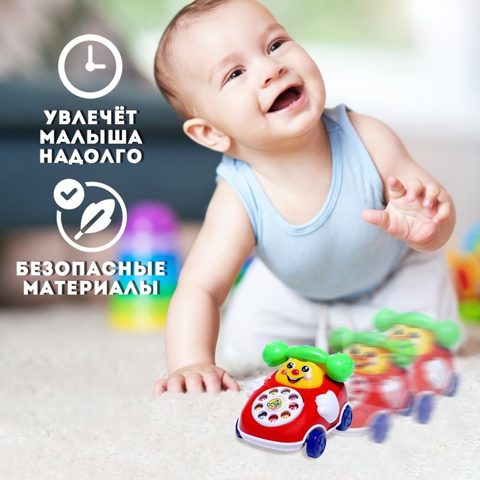 Игрушка заводная на веревке «Телефончик», МИКС 621170