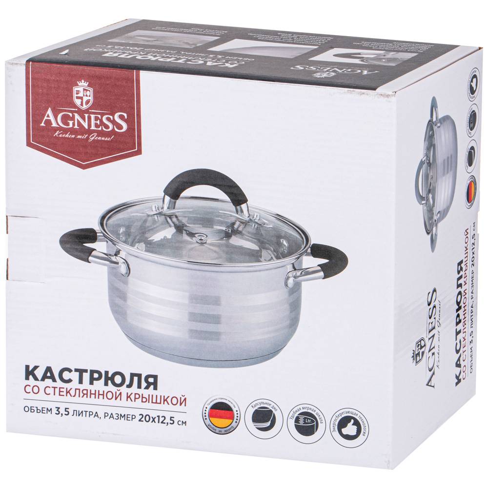 кастрюля agness со стекл. крышкой серия classic 5,5 л. 24х13,5 см 937-424