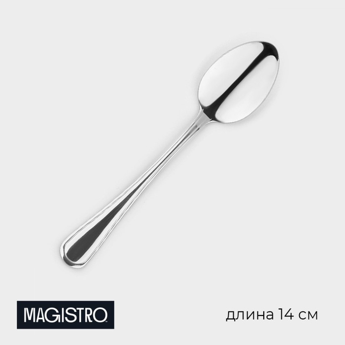 Ложка чайная из нержавеющей стали Magistro Versal, длина 14 см, толщина 2 мм 9331460