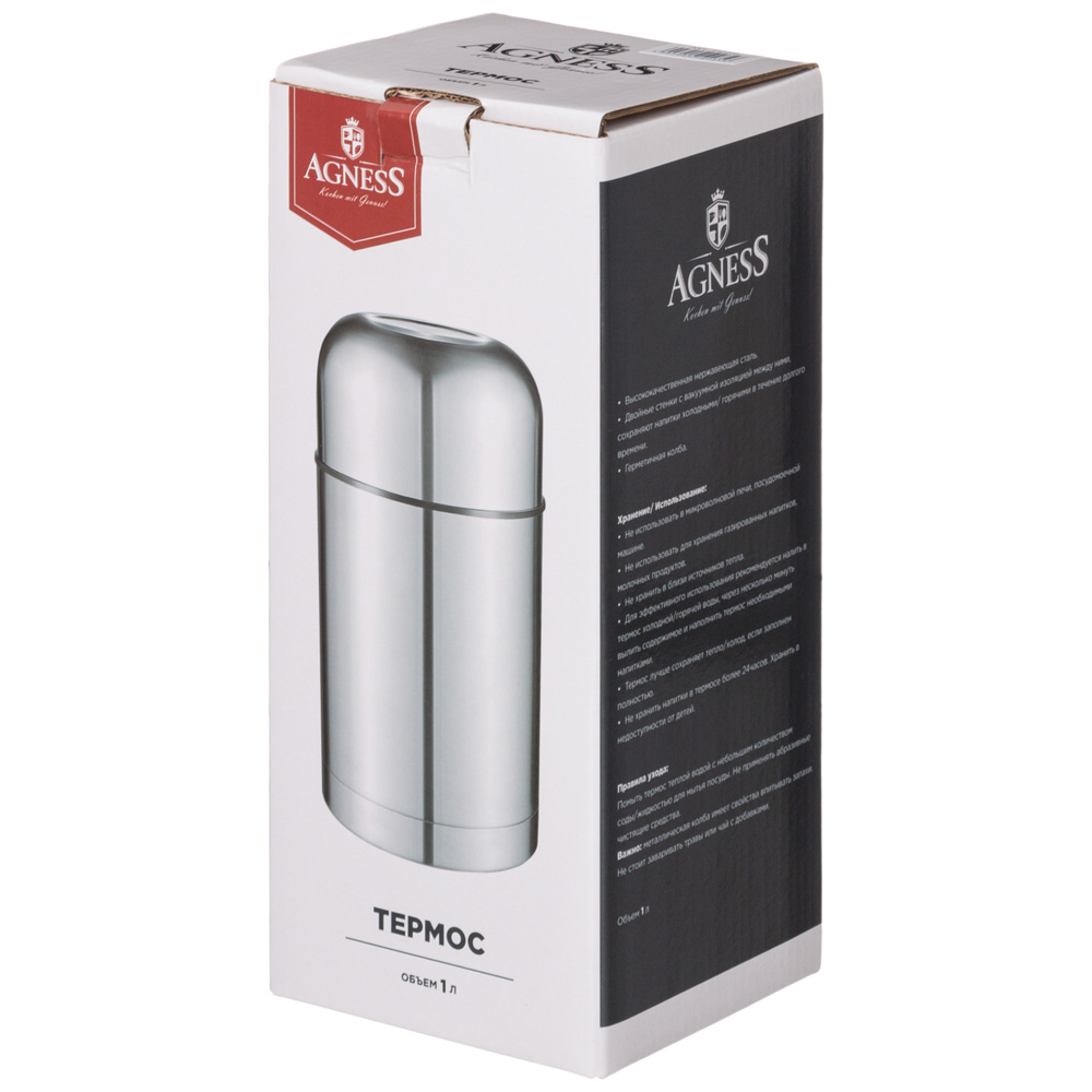 термос agness classic с широким горлом 1000 мл, колба нерж.сталь 910-035