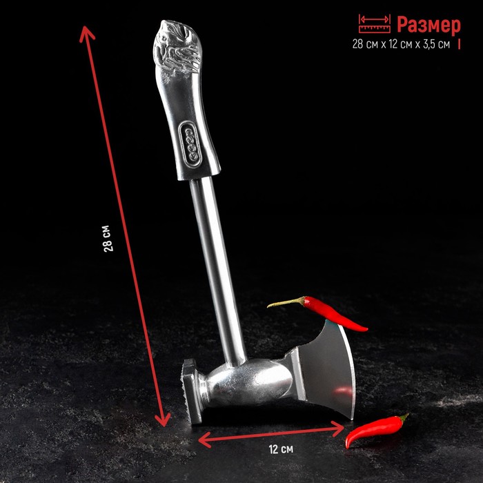 Молоток для мяса с топориком Доляна, 28 см, цвет серебристый 1523970