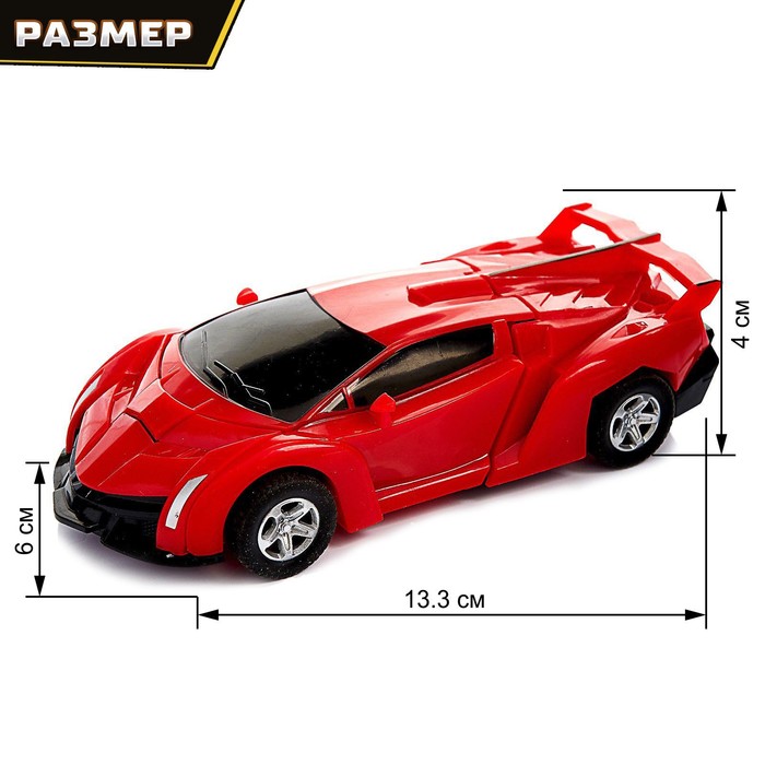 Робот инерционный «Спорткар», трансформируется автоматически, цвета МИКС 4431060