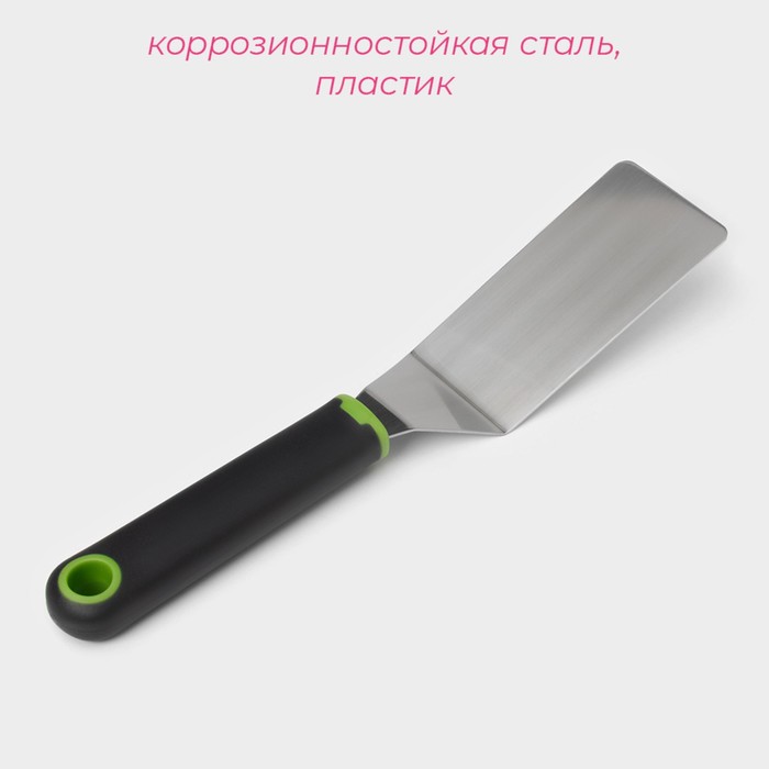 Лопатка для пиццы Доляна Lime, 25x5 см, цвет чёрно-зелёный 7139533