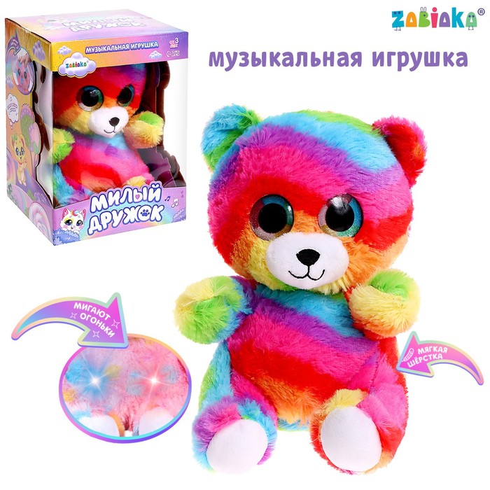 Музыкальная игрушка «Милый дружок», звук, свет, МИКС 9413691