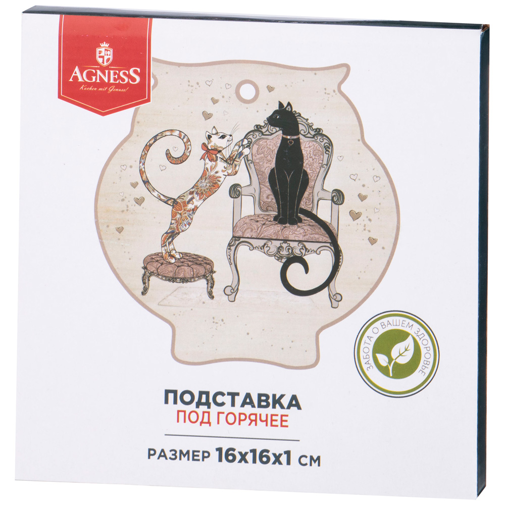 подставка под горячее agness парижские коты 16х16х1 см 358-1755