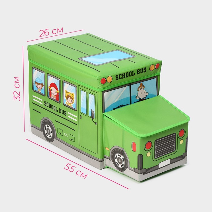 Короб стеллажный для хранения с крышкой Доляна «Школьный автобус», 55x26x32 см, 2 отделения, цвет зелёный 1279227