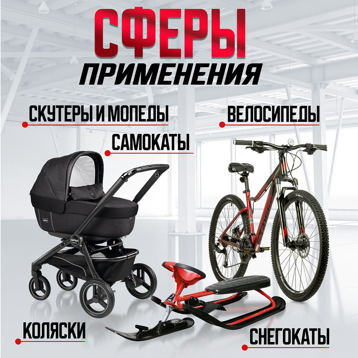 Замок навесной велосипедный Dream Bike, 6х650 мм, кодовый 5863234