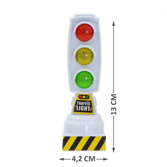 Светофор «Город», работает от батареек, световые эффекты, цвет белый 4424321